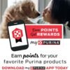 Purina Pro Plan Veterinary Supplements Hydra Care Cat Supplements - (Pack of 36) 3 oz. Pouches - Image 4