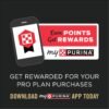 Purina Pro Plan Complete Essentials Shredded Blend Salmon and Rice Dog Food Dry Formula with Probiotics for Dogs - 5 lb. Bag - Image 4