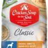 Chicken Soup For The Soul Pet Food Classic Dry Adult Dog Food, Chicken, Turkey & Brown Rice Recipe, 28 Pound Bag | Soy Free, Corn Free, Wheat Free, Dry Dog Food Made with Real Ingredients
