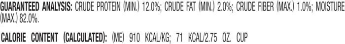 Nature's Recipe Grain Free Chicken & Beef Recipe in Savory Broth Wet Dog Food, 2.75 oz. Cup, 12 Count