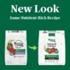 Nutro Natural Choice Senior Dry Dog Food, Lamb and Brown Rice Recipe, 30 lbs. - Image 3