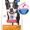 Hill's Science Diet Light , Adult 1-6, Weight Management Support, Small Kibble, Dry Dog Food, Chicken & Barley, 15 lb Bag