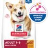 Hill's Science Diet Adult 1-6, Adult 1-6 Premium Nutrition, Small Kibble, Dry Dog Food, Chicken & Barley, 5 lb Bag