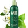 Earth Rated Dog Deodorizing Spray, Conditioning & Odor-Eliminating Perfume for Dogs, for All Coat Types, Refreshing White Tea & Basil Scent, 8 oz.
