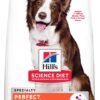 Hill's Science Diet Perfect Digestion, Adult 1-6, Digestive Support, Dry Dog Food, Chicken, Brown Rice, & Whole Oats, 12 lb Bag