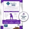 Blue Buffalo Basics Adult Grain-Free Dry Dog Food for Skin & Stomach Care, Limited Ingredient Diet, Made in the USA with Natural Ingredients, Turkey & Potato Recipe, 11-lb. Bag - Image 2