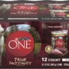 Purina ONE True Instinct Tender Cuts in Gravy With Real Turkey and Venison, and With Real Chicken and Duck High Protein Wet Dog Food Variety Pack - (Pack of 12) 13 oz. Cans