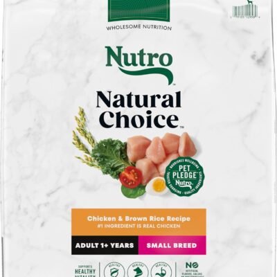 Nutro Natural Choice Adult Small Breed Dry Dog Food, Chicken and Brown Rice, 13 lbs.