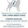 Purina ONE Plus Large Breed Adult Dog Food Dry Formula - 40 lb. Bag - Image 4