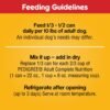 PEDIGREE CHOICE CUTS IN GRAVY Adult Canned Soft Wet Dog Food with Beef, 22 oz. Cans (Pack of 12) - Image 6