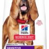Hill's Science Diet Sensitive Stomach & Skin, Adult 1-5, Large Breed Stomach & Skin Sensitivity Support, Dry Dog Food, Chicken Recipe, 30 lb Bag