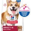 Hill's Science Diet Adult 1-6, Adult 1-6 Premium Nutrition, Small Kibble, Dry Dog Food, Lamb & Brown Rice, 33 lb Bag