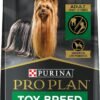 Purina Pro Plan Toy Breed Dog Food With Probiotics for Dogs, Chicken & Rice Formula - 5 lb. Bag