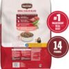 Nutrish Real Beef, Pea & Brown Rice Recipe Whole Health Blend Dry Dog Food, 14 lb. Bag, Packaging May Vary (Rachael Ray) - Image 3