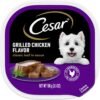 CESAR Adult Wet Dog Food Classic Loaf in Sauce Grilled Chicken Flavor, 3.5 oz. Easy Peel Trays (24 Count, Pack of 1)