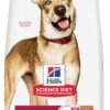 Hill's Science Diet Adult 1-6, Adult 1-6 Premium Nutrition, Dry Dog Food, Lamb & Brown Rice, 33 lb Bag