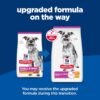Hill's Science Diet Adult 7+ Small & Mini Chicken Meal & Brown Rice Recipe Dry Dog Food 15.5 lbs.