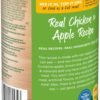 Rachael Ray Nutrish Premium Pate Real Chicken & Apple Recipe Wet Dog Food, 13 oz. Can (Pack of 12) - Image 3