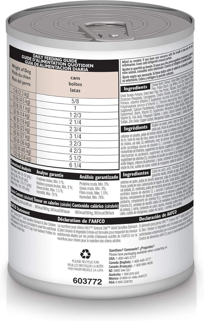 Hill's Science Diet Sensitive Stomach & Skin, Adult 1-6, Stomach & Skin Sensitivity Support, Wet Dog Food, Chicken & Vegetables Loaf, 12.8 oz Can, Case of 12