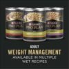 Purina Pro Plan Small Breed Weight Management Dry Dog Food, Shredded Blend Chicken and Rice Formula - 6 lb. Bag - Image 11