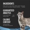 Purina Pro Plan Veterinary Supplements Hydra Care Cat Supplements - (Pack of 36) 3 oz. Pouches - Image 6