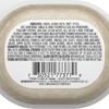 Nature's Recipe Grain Free Chicken & Beef Recipe in Savory Broth Wet Dog Food, 2.75 oz. Cup, 12 Count - Image 2