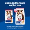Hill's Science Diet Senior 7+ Chicken Meal, Barley & Brown Rice Recipe Dry Dog Food, 15 lbs.