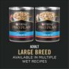 Purina Pro Plan Joint Health for Dogs, Large Breed Dog Food Dry, Shredded Blend Chicken & Rice Formula - 34 lb. Bag - Image 7