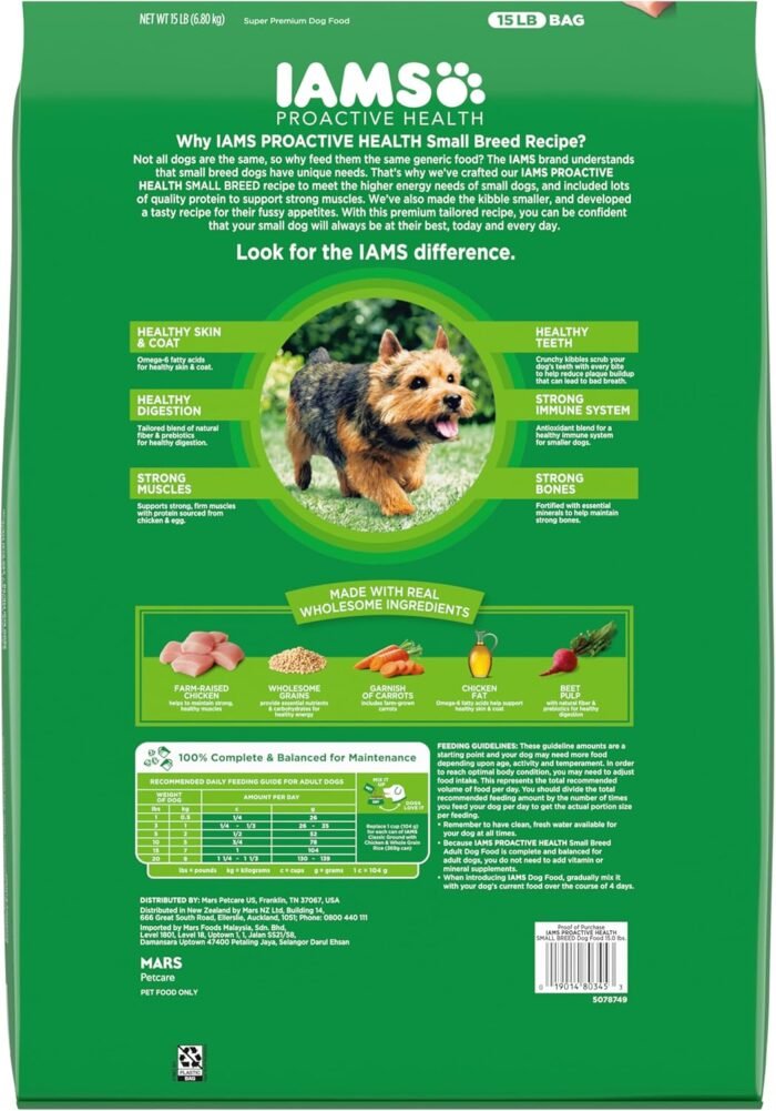 IAMS Small & Toy Breed Adult Dry Dog Food for Small Dogs with Real Chicken, 15 lb. Bag