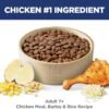 Hill's Science Diet Senior 7+ Chicken Meal, Barley & Brown Rice Recipe Dry Dog Food, 15 lbs.