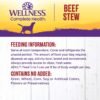 Wellness Complete Health Thick & Chunky Natural Grain Free Canned Wet Dog Food, Beef Stew, 12.5-Ounce Can (Pack of 12) - Image 7
