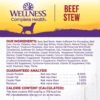 Wellness Complete Health Thick & Chunky Natural Grain Free Canned Wet Dog Food, Beef Stew, 12.5-Ounce Can (Pack of 12) - Image 6